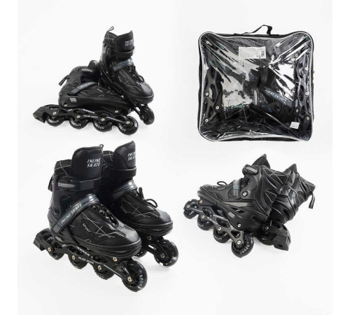 Ролики 74384-М /розмір 34-38/ колір – ЧОРНИЙ (6) колеса PU, устілка 20-24 см, ПЕРЕДНЄ КОЛЕСО СВІТЛО, d – 6.5 см, в сумці – в наличии! Купите сейчас у KAZKOVA Ролики 74384-М /розмір 34-38/ колір – ЧОРНИЙ (6) колеса PU, устілка 20-24 см, ПЕРЕДНЄ КОЛЕСО СВІТЛО, d – 6.5 см, в сумці – в наличии! Купите сейчас у KAZKOVA