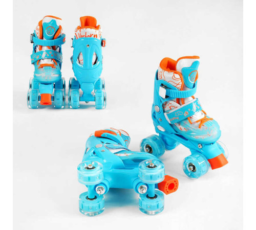 Ролики 12004-XS розмір 27-30 (6) колір СИНІЙ, колеса PU, КОЛЕСА ЗІ СВІТЛОМ, устілка - 15-17 см, d колес – 4,5 см, в сумці – в наличии! Купите сейчас у KAZKOVA Ролики 12004-XS розмір 27-30 (6) колір СИНІЙ, колеса PU, КОЛЕСА ЗІ СВІТЛОМ, устілка - 15-17 см, d колес – 4,5 см, в сумці – в наличии! Купите сейчас у KAZKOVA