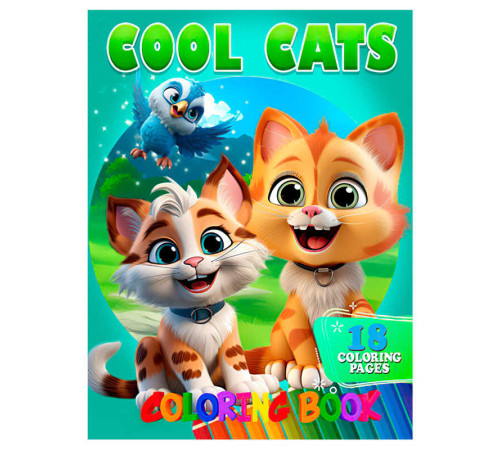 гр Розмальовка 18 кольорових малюнків "Cool Cats" 9789655322897 (50) "Jumbi"
