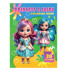 гр Розмальовка 20 наліпок А4: Princess and Fairy 9789655323207 (50) "Jumbi"