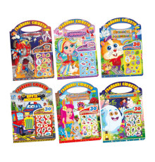 гр Розмальовка "Грайливі сюжети" РМ-37/РМ-70 (24) "Апельсин", ВИДАЄТЬСЯ МІКС ВИДІВ