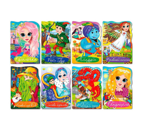 гр Розмальовка "Казка-розмальовка" РМ-59 (16) ВИДАЄТЬСЯ МІКС ВИДІВ "Апельсин"