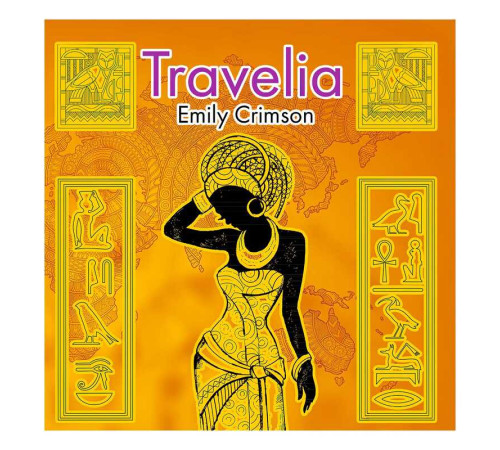 гр Розмальовка-антистрес "Travelia" 9789669755117 (50) "Jumbi"