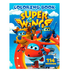 гр Розмальовка з завданнями 114 наліпок А4: Super wings 6922203546779 (50) "Jumbi"
