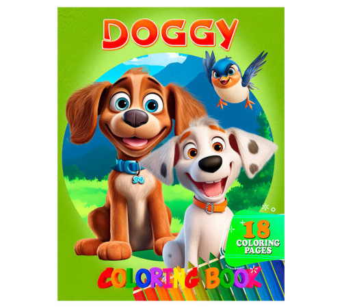 гр Розмальовка 18 кольорових малюнків "Doggy" 9789655322910 (50) "Jumbi"