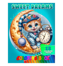 гр Розмальовка 18 кольорових малюнків "Sweet Dreams" 9789655322859 (50) "Jumbi"