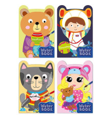 гр Водна розмальовка "Water Book" РМ-82 (16) "Апельсин"