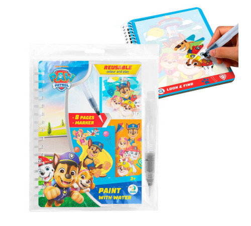 гр Водні розмальовки "Вихідні" 200629 (30) "DoDo" в коробці – в наличии! Купите сейчас у KAZKOVA