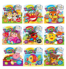 гр Книжка Аква-розмальовка "Малюємо водою" РМ-49 (18) "Апельсин", ВИДАЄТЬСЯ МІКС ВИДІВ