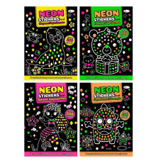 гр Розмальовка з неоновими наліпками "Neon Stickers book" РМ-69 (16) "Апельсин", 500+ наліпок