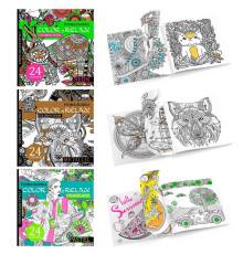 гр Розмальовка "Color Relax" МІКС РМ-67 (27) "Апельсин"