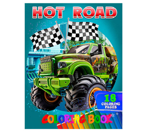 гр Розмальовка 18 кольорових малюнків "Hot Road" 9789655322934 (50) "Jumbi"