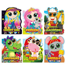 гр Видання для дозвілля "Миласики" РМ-83 (18) "Апельсин", 12 сторінок, 2 арк. наліпок, ВИДАЄТЬСЯ МІКС ВИДІВ