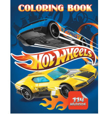 гр Розмальовка із завданнями 114 наклейок А4 "Перегони" (50) /укр/ 6922203546014 "Jumbi"