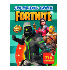 гр Розмальовка із завданнями 114 наліпок А4 "Fortnite" (укр) 6922203546847 "Jumbi"