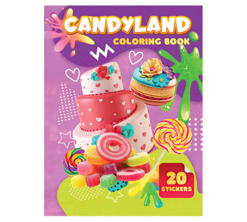 гр Розмальовка 20 наліпок А4: Candyland 9789655323184 (50) "Jumbi"