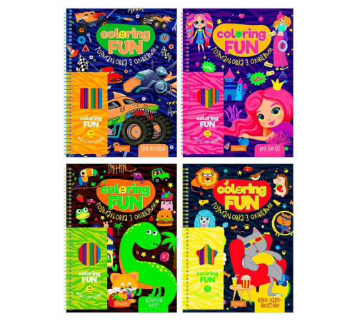 гр Розмальовка з олівцями "COLORING FUN" НТ-39 (8) "Апельсин", 6 олівців