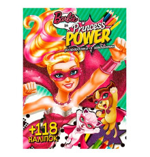 гр Розмальовка А4 "Barbie" +118 наліпок (укр) (50) 6902017053120