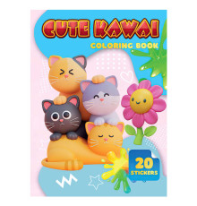 гр Розмальовка 20 наліпок А4: Cute Kawai 9789655323177 (50) "Jumbi"