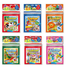 гр Набір для малювання водою з водним маркером "Water Boom" НТ-40 МіКС (12) “Апельсин”, розмір: 16х17 см, 8 аркушів, папір: офсетний, водний маркер