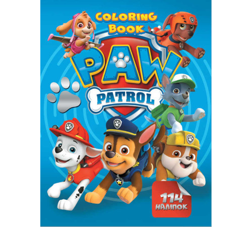 гр Розмальовка із завданнями 114 наліпок А4 "Собачки" (укр) 6922203546052 "Jumbi"