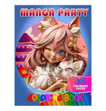 гр Розмальовка 18 кол малюнків "Manga Party" 9789655322941 (50) "Jumbi", 18 сторінок, папір