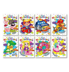 гр Розмальовка "Водна мальованка" РМ-43 (16) "Апельсин", ВИДАЄТЬСЯ МІКС ВИДІВ