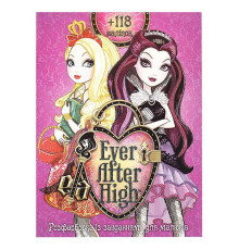 гр Розмальовка "Для дівчат" +118 наліпок (50) 6902017123113