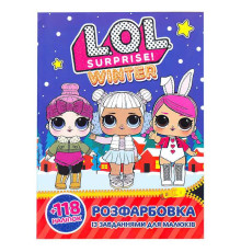 гр Розмальовка "Lol winter" +118 наліпок 6902018112734 (50)