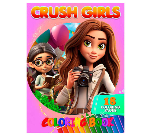 гр Розмальовка 18 кольорових малюнків "Crush Girls" 9789655322903 (50) "Jumbi"