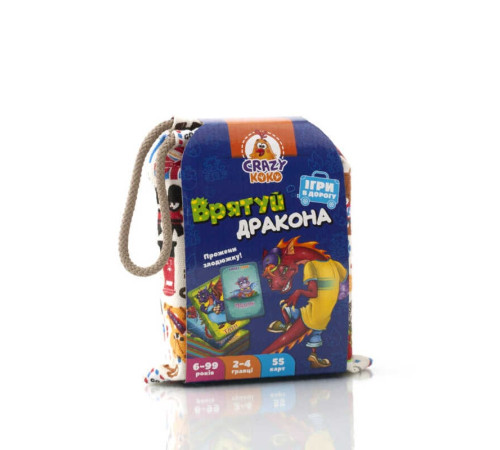 гр Гра настільна "Врятуйте дракона" (укр) VT8077-11 (12) "Vladi Toys", 55 карт, у мішку гр Гра настільна "Врятуйте дракона" (укр) VT8077-11 (12) "Vladi Toys", 55 карт, у мішку