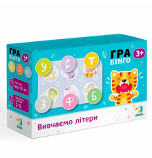 гр Гра Бінго "Вивчаємо літери" 300197 (16) "Dodo", 5 карточок, 30 фішок, в коробці