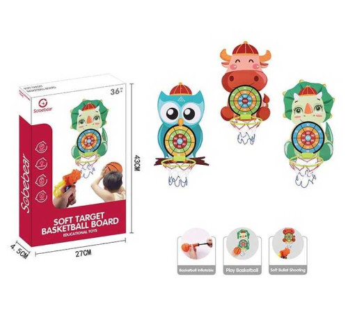 Гра баскетбол YL 1022-39 (60) мішень, бластер, 3 патрони на присосці, насос, баскетбольний м'яч та сітка, у коробці