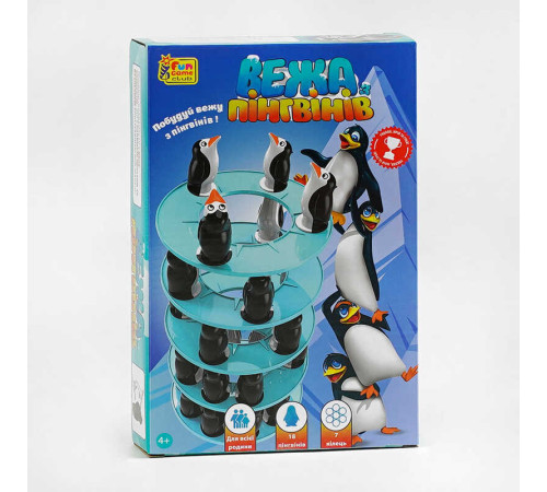 гр Настільна гра "Вежа пінгвінів" 86682 (18) "4FUN Game Club", 18 пінгвінів, 7 кілець, в коробці гр Настільна гра "Вежа пінгвінів" 86682 (18) "4FUN Game Club", 18 пінгвінів, 7 кілець, в коробці