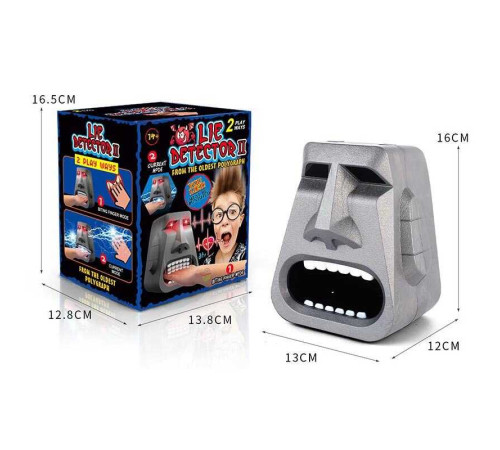 Детектор брехні 85116 (48) підсвічування, 2 режими, звуки, сенсорні датчики, в коробці