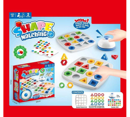 Настільна гра CY-J 17 (84) в коробці – в наличии! Купите сейчас у KAZKOVA