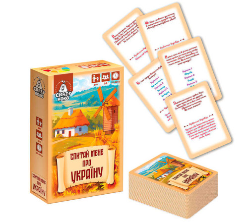 гр Гра настільна розважальна "Спитай мене про Україну" VT5903-11 (21) "Vladi Toys", 63 картки, в коробці – в наличии! Купите сейчас у KAZKOVA