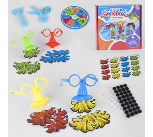 гр Настільна гра "Змагання бороданів" UKB-B 0004 (12) "4FUN Game Club" українською мовою, в коробці гр Настільна гра "Змагання бороданів" UKB-B 0004 (12) "4FUN Game Club" українською мовою, в коробці