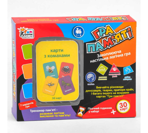 гр Карткова гра "Гра пам`яті - Комахи" UKB-B 0045-6 (36) "4FUN Game Club", пісочний годинник, українською мовою, в коробці гр Карткова гра "Гра пам`яті - Комахи" UKB-B 0045-6 (36) "4FUN Game Club", пісочний годинник, українською мовою, в коробці