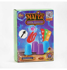 гр Набір фокусів "Магія" 38488 (36/2) "4FUN Game Club", 28 способів гри, QR-код з відео майстер-класом, у коробці