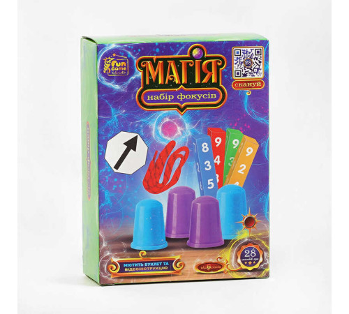 гр Набір фокусів "Магія" 38488 (36/2) "4FUN Game Club", 28 способів гри, QR-код з відео майстер-класом, у коробці гр Набір фокусів "Магія" 38488 (36/2) "4FUN Game Club", 28 способів гри, QR-код з відео майстер-класом, у коробці