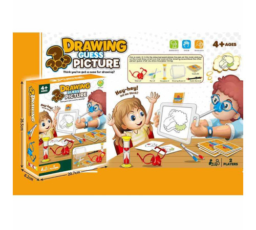 Розважальна гра 1210 (84/2) “Малюй носом”, 2 окулярів, дощечка для малювання, 8 маркерів “пиши-витирай”, пісочний годинник, картки, в коробці