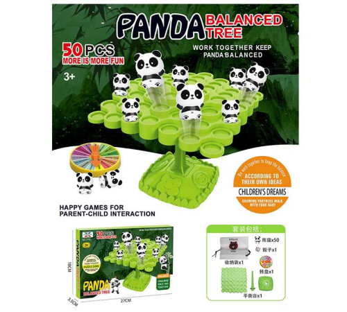 Гра-балансир 7740 (96/2) підставка, кубик, колесо із завданнями, в коробці