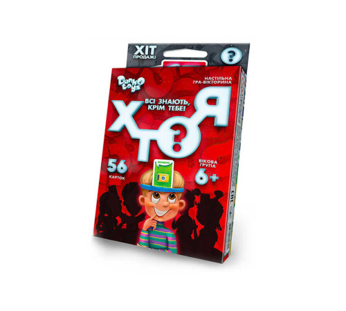 гр Настільна гра вікторина МІНІ "ХТО Я" (32) HIM-03-01U "Danko Toys" гр Настільна гра вікторина МІНІ "ХТО Я" (32) HIM-03-01U "Danko Toys"