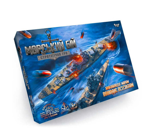 гр Настільна розважальна гра "Морський бій. Стратегічна гра" укр. G-MB-02 U (10) "Danko Toys"