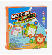 гр Настільна гра "Малюнки та логіка - Екзотичні звірята" UKB-B 0029 (12) "4FUN Game Club" українською мовою, в коробці