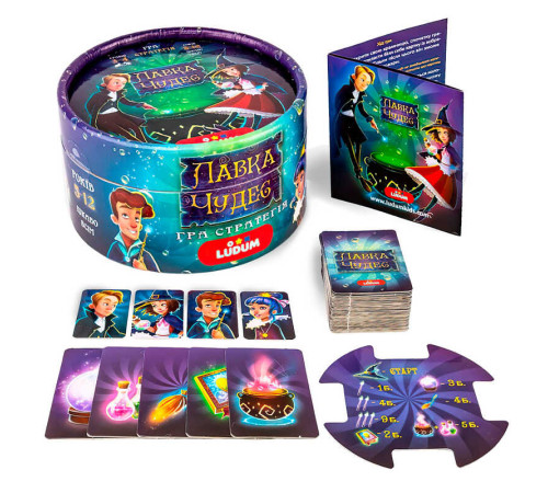 гр Гра-стратегія магічна LG2046-62 "Лавка чудес", тубус великий (10) "Ludum" – в наличии! Купите сейчас у KAZKOVA