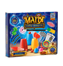 гр Набір фокусів "Магія" 72168 (18) "4FUN Game Club", чарівна паличка, 68 способів гри, QR-код з відео майстер-класом, у коробці