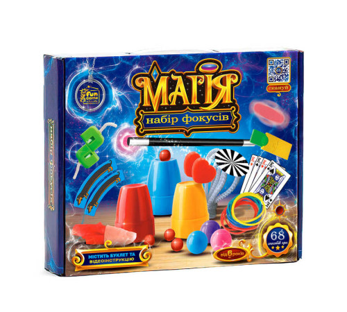 гр Набір фокусів "Магія" 72168 (18) "4FUN Game Club", чарівна паличка, 68 способів гри, QR-код з відео майстер-класом, у коробці гр Набір фокусів "Магія" 72168 (18) "4FUN Game Club", чарівна паличка, 68 способів гри, QR-код з відео майстер-класом, у коробці