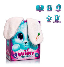 гр Гра настільна "Bunny surprise" mini VT 8080-11 (3) "Vladi Toys", 5 ігор, магнітна гра, пазл, розвиваюча гра, набір для творчості, рюкзак, в коробці